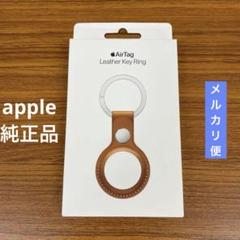 m55109276245_1.jpg?1721100321