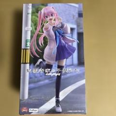 紫雲寺家の子供たち Trio-Try-iT Figure 紫雲寺謳華 フィギュア 紫雲寺家の子供たち Trio-Try-iT Figureー紫雲寺謳華ー - メルカリ