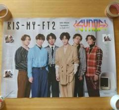 Kis-My-Ft2 Synopsis 告知ポスター 非売品 Kis-My-Ft2 キスマイ Kis-My-Journey 告知ポスター - メルカリ