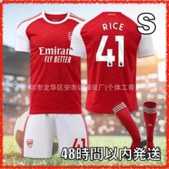 【新品未使用、タグ付き】【デットストック】アーセナル ユニフォーム arsenal-adidas-home-shirt-2025