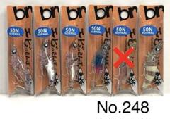 ブリーデン(BREADEN) エビのさんぽ 50N ｜アウトドア用品・釣り