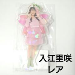 入江里咲　モバガチャ　アクスタ ハロプロモバガチャJuice=JuiceAUTUMN入江里咲アクスタ