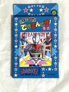 ウルトラマンダイナ　セイカノート　完全コンプリート54枚　超希少 セイカノート ウルトラマンダイナ できるんです！ミニ - メルカリ