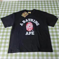 2025年最新】a bathing ape tシャツ 迷彩の人気アイテム - メルカリ