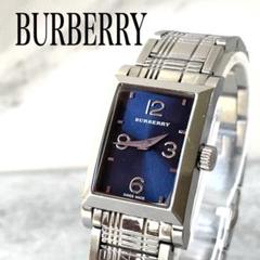 稼動品　BURBERRY バーバリー　スクエア　ブルー　腕時計　レクタンギュラー