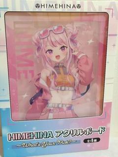 HIMEHINA アクリルボード 全4種セット GIGO限定 HIMEHINA アクリルボード 全4種セット GIGO限定 - メルカリ