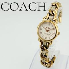 【新品電池】3183 COACH レディース腕時計　ゴールド　シルバー　金　銀