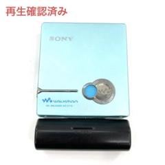SONY ソニー MDウォークマン 電池ケース付き MZ-E77 動作確認済 News and Information 