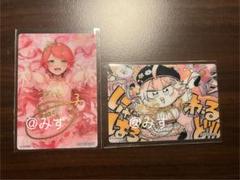 さくらみこ flower rhapsody 直筆サイン　※説明欄必読
