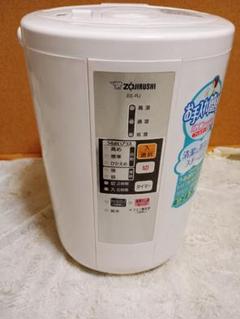 象印　EE-RR50-WA Zojirushi EE-RR50-WA Humidifier Basic Type 3.0 L (3.0 L