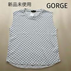 【新品未使用】GORGE　ノースリーブ　トップス　ドット柄　レディース