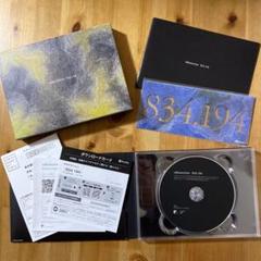 サカナクション アナログ盤６枚＋非売品アートブック　セット 61k7WZpBbSL._UF1000,1000_QL80_.jpg
