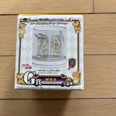 未使用 ジョジョの奇妙な冒険 一番くじ グラス G賞 コンプリート 4部 2025年最新】ジョジョ 一番くじ グラスの人気アイテム - メルカリ