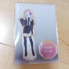 ao　宵崎奏　等身アクスタ、アクキーセット+zozotown Amazon.co.jp: ZOZOTOWN アクスタ ニーゴ 宵崎奏 VUZV : おもちゃ