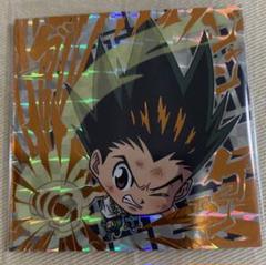 新品未開封　ハンターハンター　シール　ゴンのサムネイル