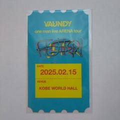 Vaundy VAWSくじ B賞 Vaundy VAWSくじB賞