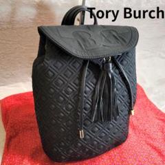 美品 Tory Burch リュック キルティング タッセル デカロゴ