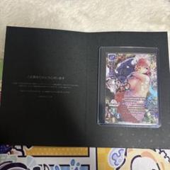 lycee PSA10 小倉 朝日 SP サイン 2025年最新】lycee サインの人気アイテム - メルカリ