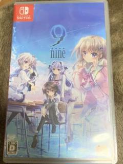 9-nine- switch