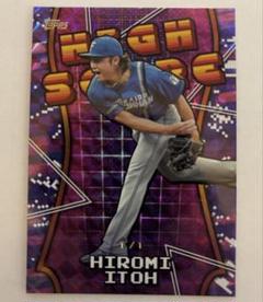 topps 伊藤大海　25シリ　5シリ 2025年最新】伊藤大海 toppsの人気アイテム - メルカリ