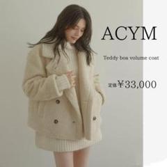 2025年最新】acym ジャケットの人気アイテム - メルカリ