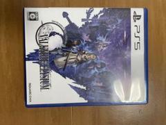 【PS5】ヴァルキリーエリュシオン