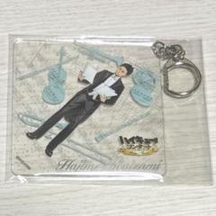 ハイキュー　コンサート　アクリルキーホルダー 2025年最新】ハイキュー コンサート キーホルダーの人気アイテム