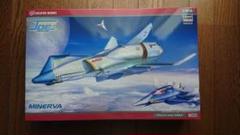 クラッシャージョウ ミネルバ 1/400スケール