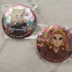 鬼滅の刃　ホログラム缶バッジ　煉獄杏寿郎