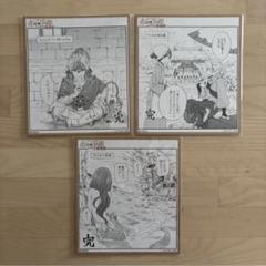 2025年最新】赤髪の白雪姫 色紙の人気アイテム - メルカリ