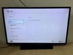 SHARP液晶カラーテレビ55型ジャンク SHARP AQUOS 液晶テレビ 55型 2021年製 4T-C55CL1 ジャンク