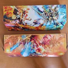 バトスピ ストレージBOX