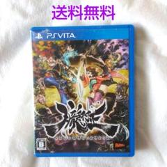 【匿名配送】PSvita 朧村正 マーベラス アクション ゲーム 【送料無料】