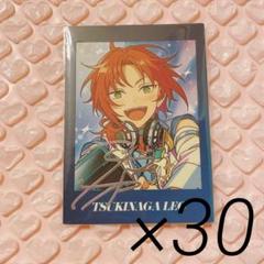 【匿名配送】あんスタ　リングライト 月永レオ 新品☆あんスタ☆スタライ☆4th☆Knights【月永レオ
