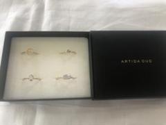 artidaoud ムーンスターダイヤモンド マルチストーン