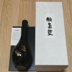 【大幅値引 特価】輪島塗り 『一輪花瓶』のサムネイル