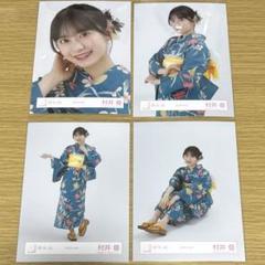 櫻坂46 村井優 プレミアム生写真 櫻坂46 東京ドーム ライブ会場撮りおろしプレミアム生写真 村井