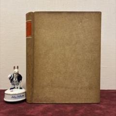 ❤️ チャーリー 　洋書　古書　ビンテージ ❤️セール720⑨チェコビンテージ絵本 洋書古書 ジャンク