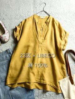 【23区】LIBECO 麻100% フレンチスリーブスキッパーブラウス 38 茶