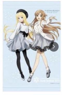 SAO アリシゼーション さっぽろ雪まつり アスナ、アリスB2