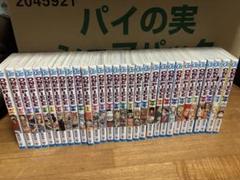 ワンピース　1〜112巻セット
