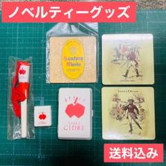 新品未開封／サントリーセミヌードトランプ　非売品　激レア　年代物 新品未開封／サントリーセミヌードトランプ 非売品 激レア
