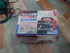 CELLSTAR セルスター工業 バッテリー充電器 SV-50T