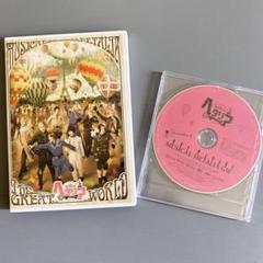 2025年最新】ヘタミュ dvdの人気アイテム - メルカリ
