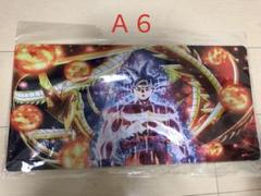 ドラゴンボールヒーローズ 孫悟空 プレイマット 身勝手の極意