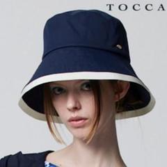 2025年最新】TOCCA ハットの人気アイテム - メルカリ