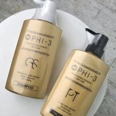 新品 ファイスリー グロッシーシャンプー＆ プラチナ
