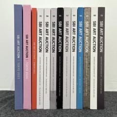 SBI ART AUCTION カタログ 2022-2024 全14冊 51 SBI ART AUCTION オークションカタログ - ノースブックセンター