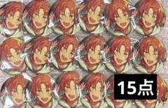 あんスタ 月永レオ イベコレ casual 15点 月永レオ イベコレ 缶バッジ あんスタ - メルカリ