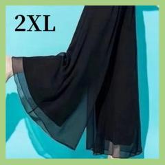 【再販】ブラック ワイドパンツ 2XL シフォン イージーパンツ 着痩せ